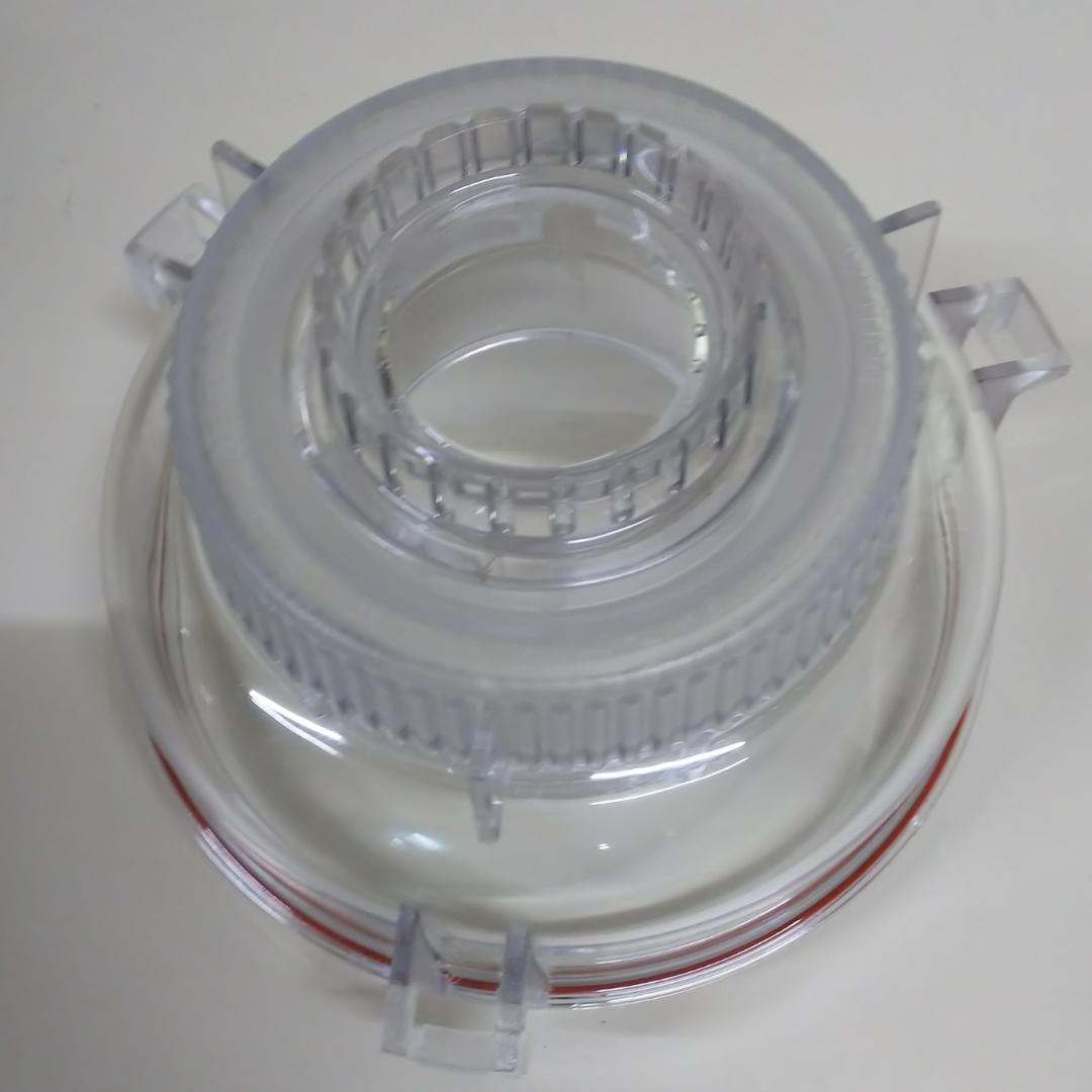 Hamilton Beach ハミルトンビーチ テンペストブレンダー ミキサー