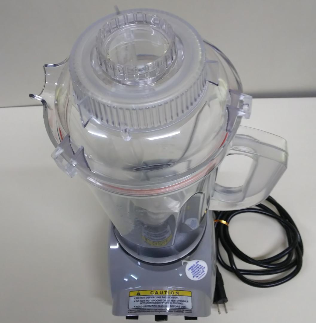 Hamilton Beach ハミルトンビーチ テンペストブレンダー ミキサー