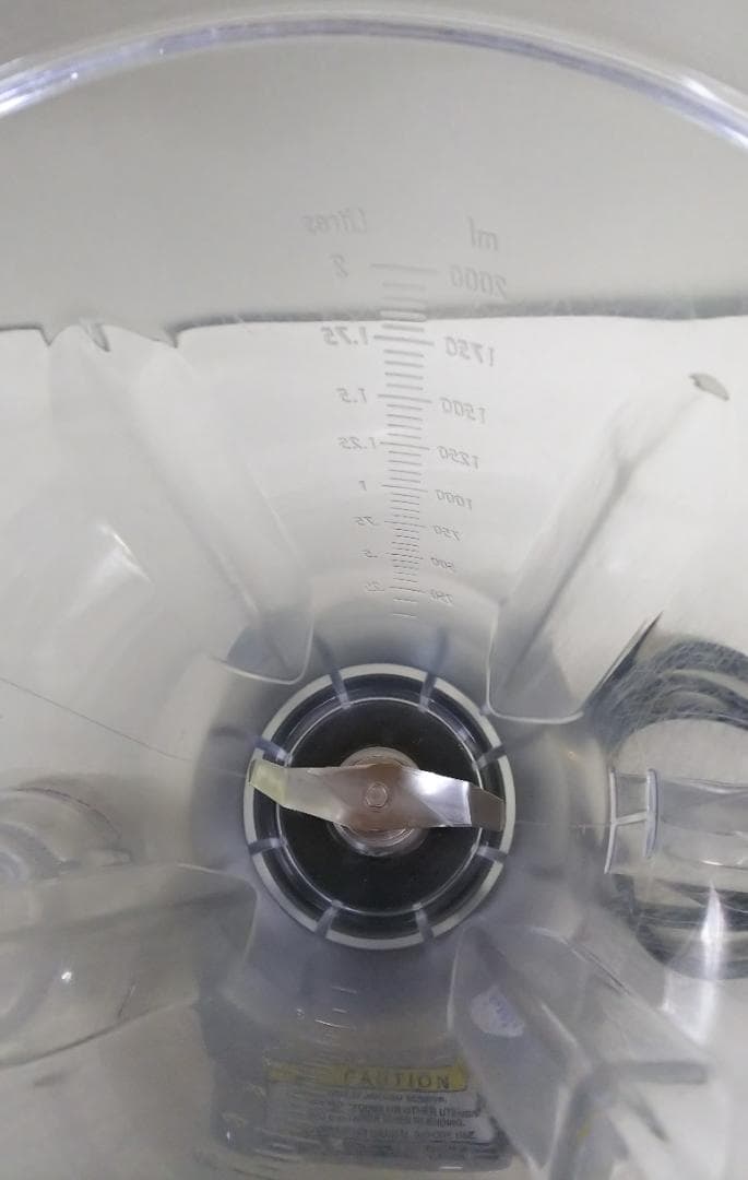 Hamilton Beach ハミルトンビーチ テンペストブレンダー ミキサー