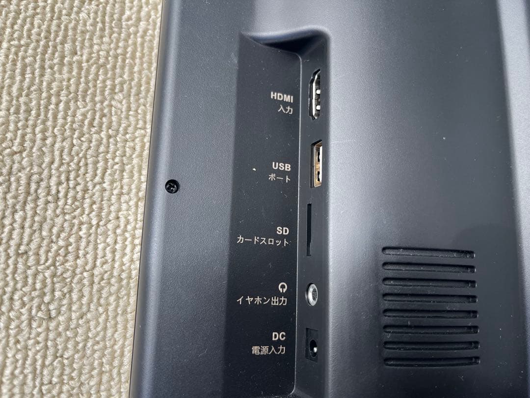 大画面11.6リアモニター　センターヘッドレスト