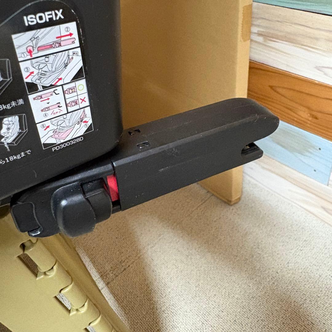 【美品】Aprica クルリラ　チャイルドシート 2016315 ISOFIX