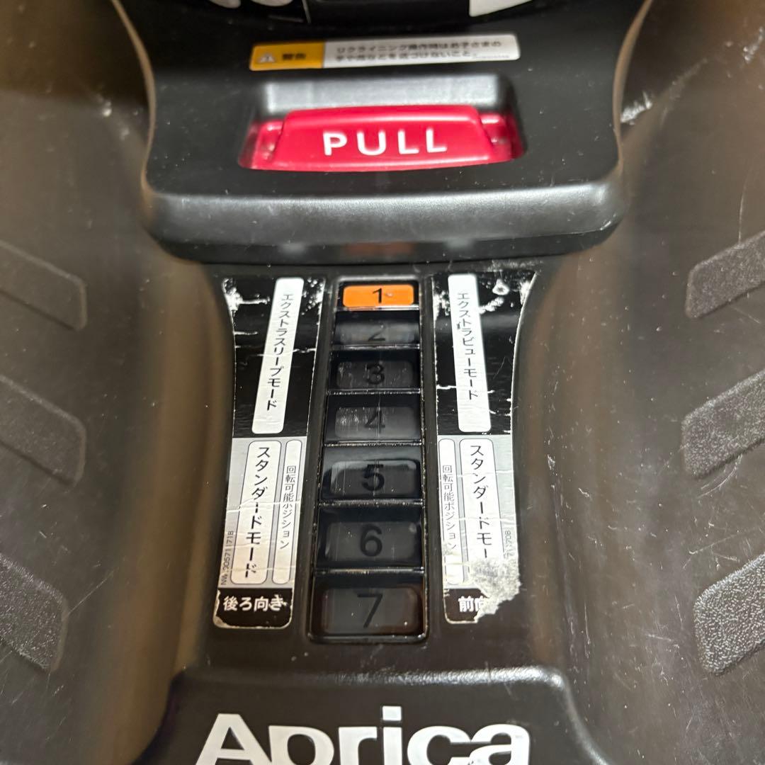 【美品】Aprica クルリラ　チャイルドシート 2016315 ISOFIX