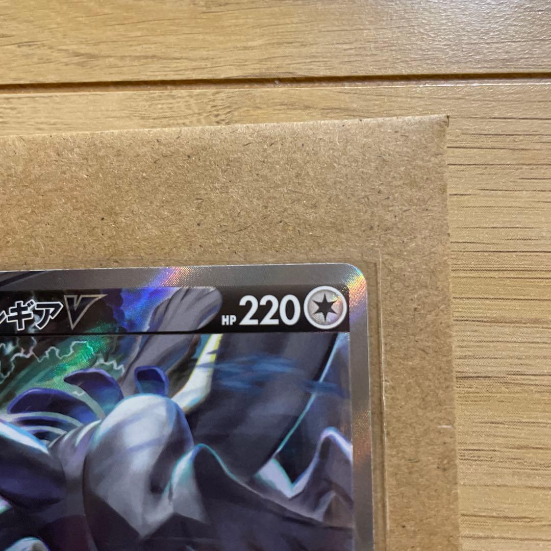 ルギアV SA 美品