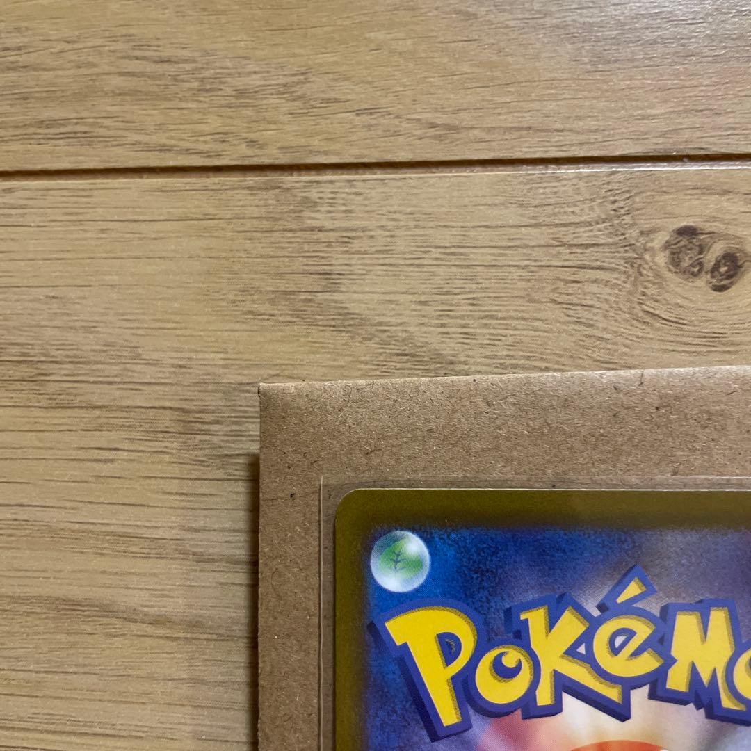 ルギアV SA 美品