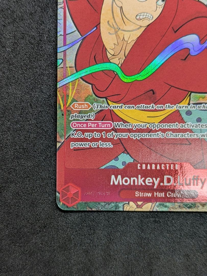 ワンピース カードゲーム 英語版１周年限定ボックス　浮世絵ルフィ