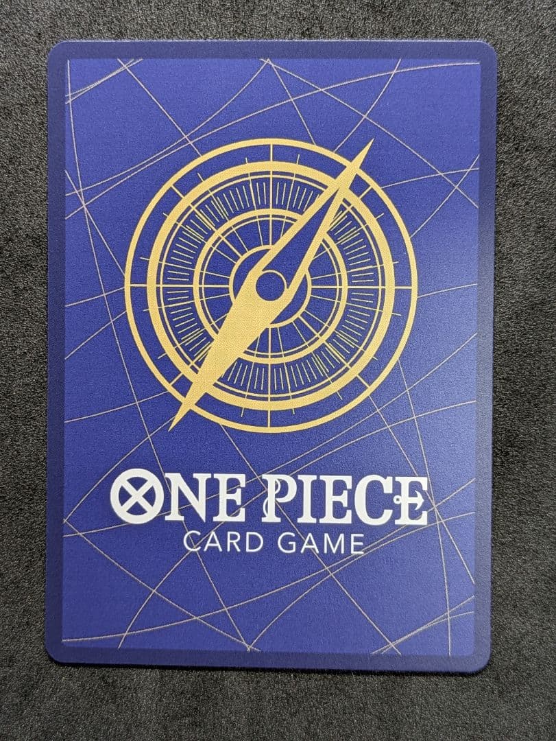 ワンピース カードゲーム 英語版１周年限定ボックス　浮世絵ルフィ