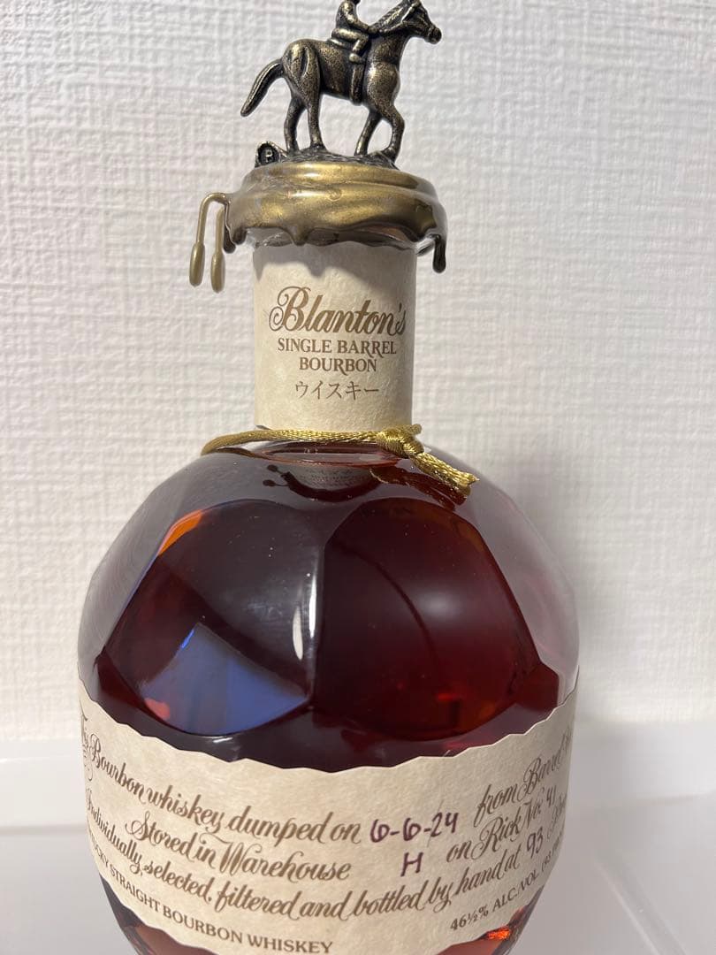 ブランデー Blanton's Single Barrel Bourbon