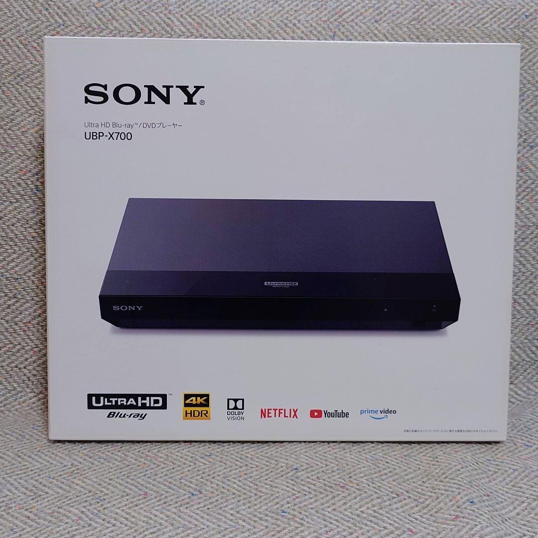 ソニー『UBP-X700』Ultra HD ブルーレイ/DVDプレーヤー
