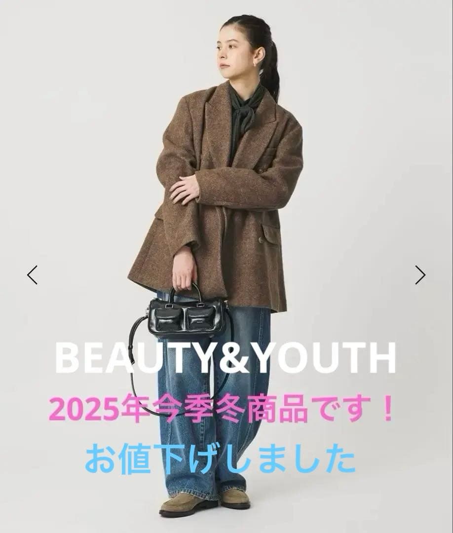 ユナイテッドアローズBEAUTY&YOUTH ヘリンボーン ジャケットコート