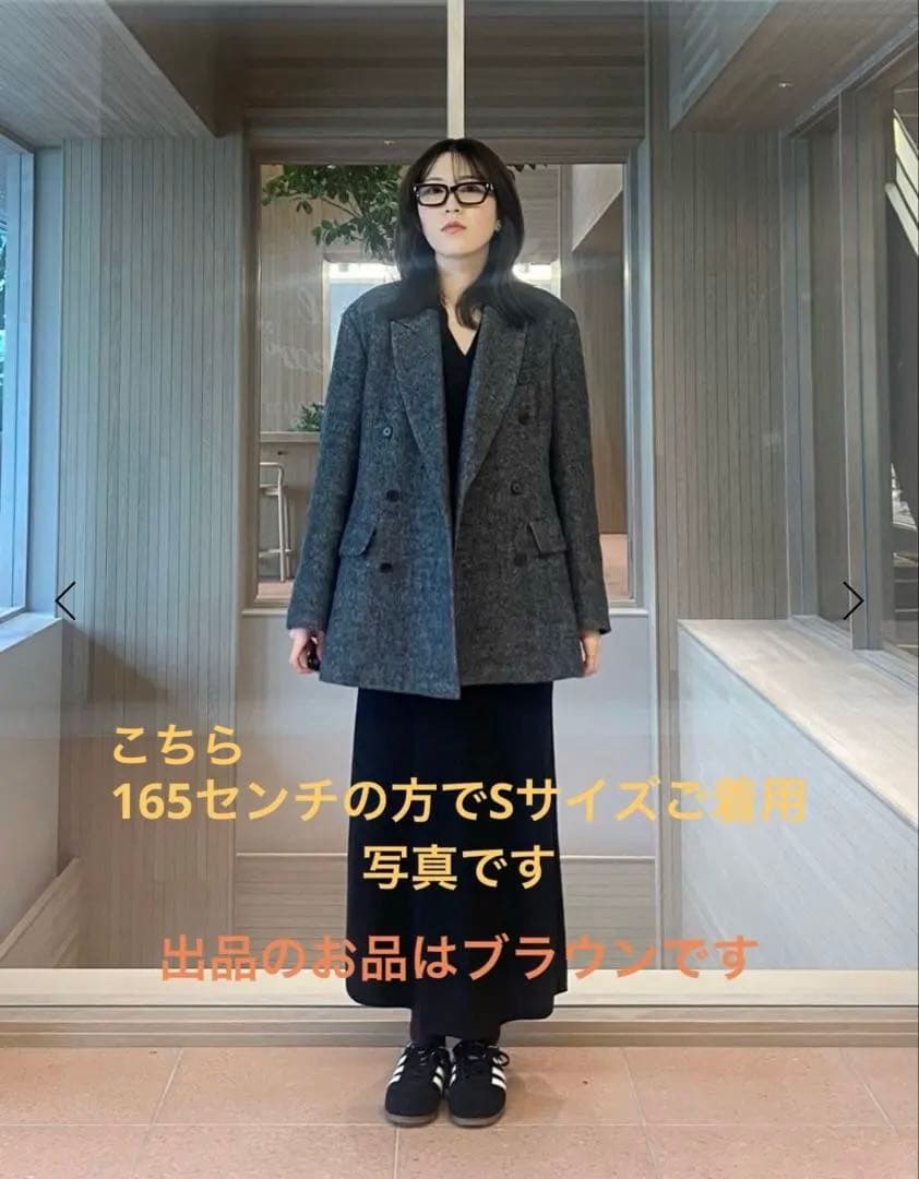 ユナイテッドアローズBEAUTY&YOUTH ヘリンボーン ジャケットコート