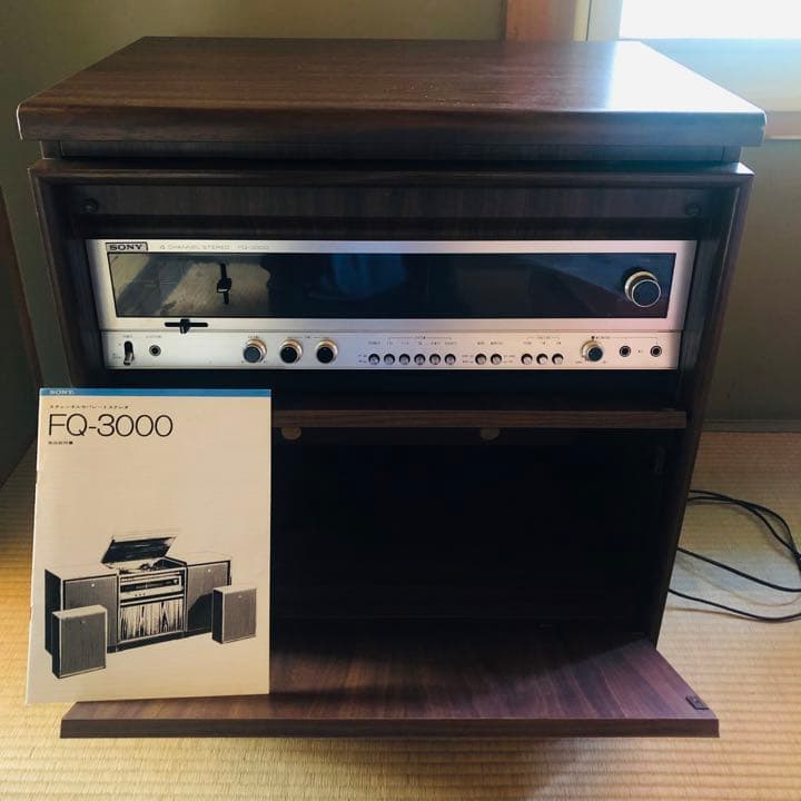 SONY レコードプレーヤー FQ3000