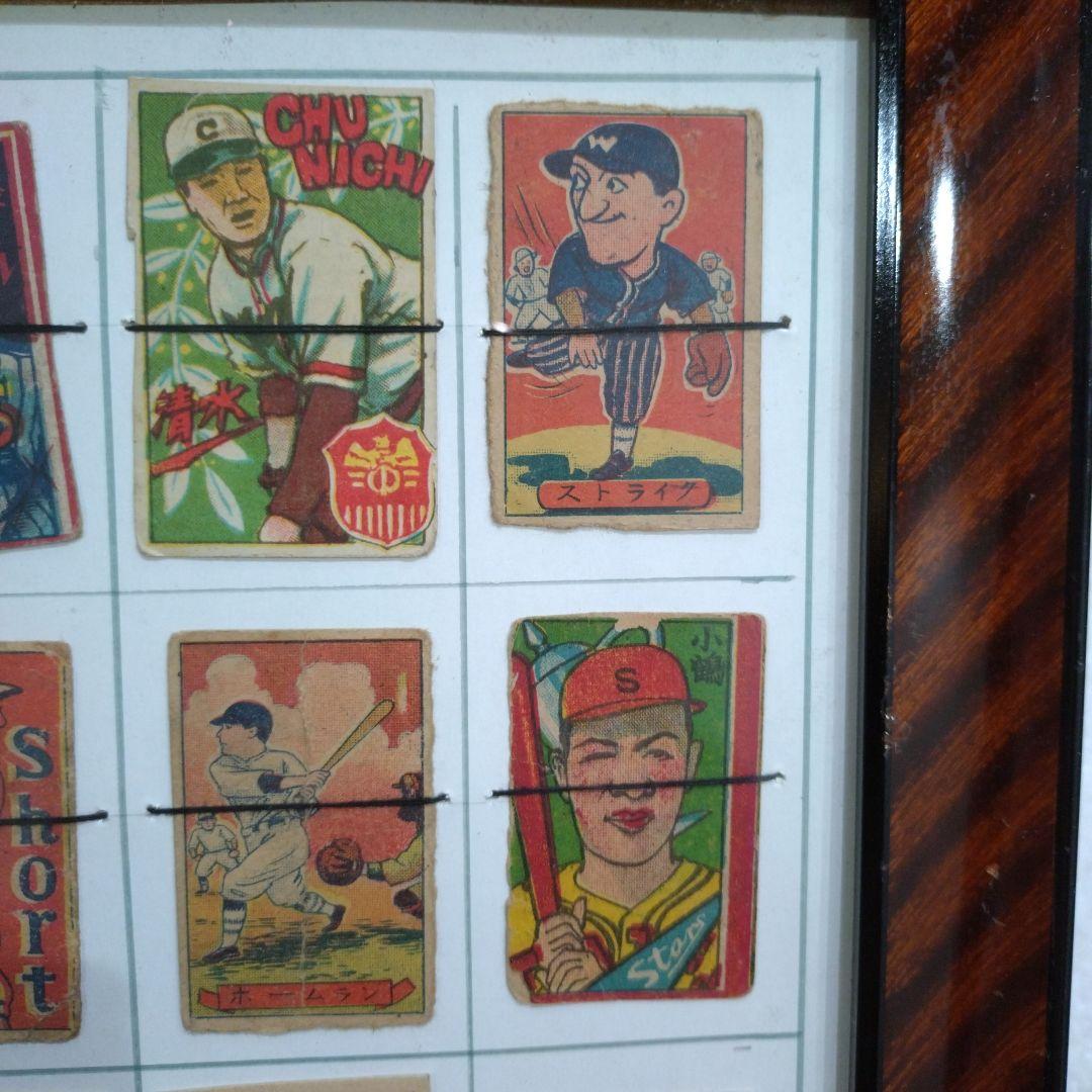 希少　昭和レトロ　カード めんこ　コレクション　歌舞伎　野球　西部劇 銭形平次