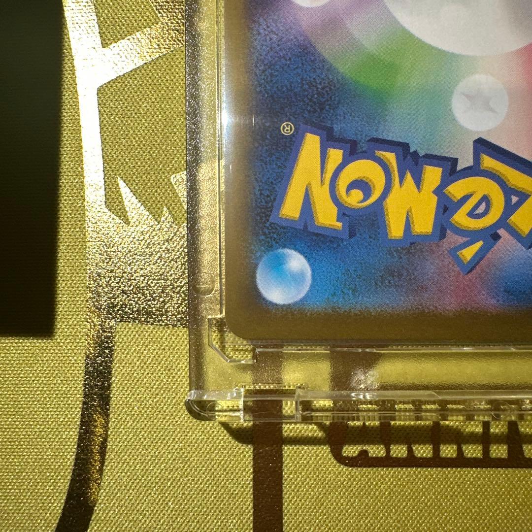 ラ*ン様 ポケモンカード　リーリエのピッピ　(スタートデッキ100)