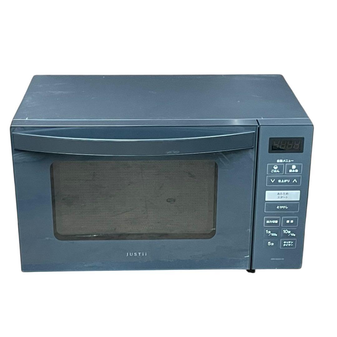 【名古屋市内優先】24年製 家電3点セット 冷蔵庫 洗濯機 電子レンジ