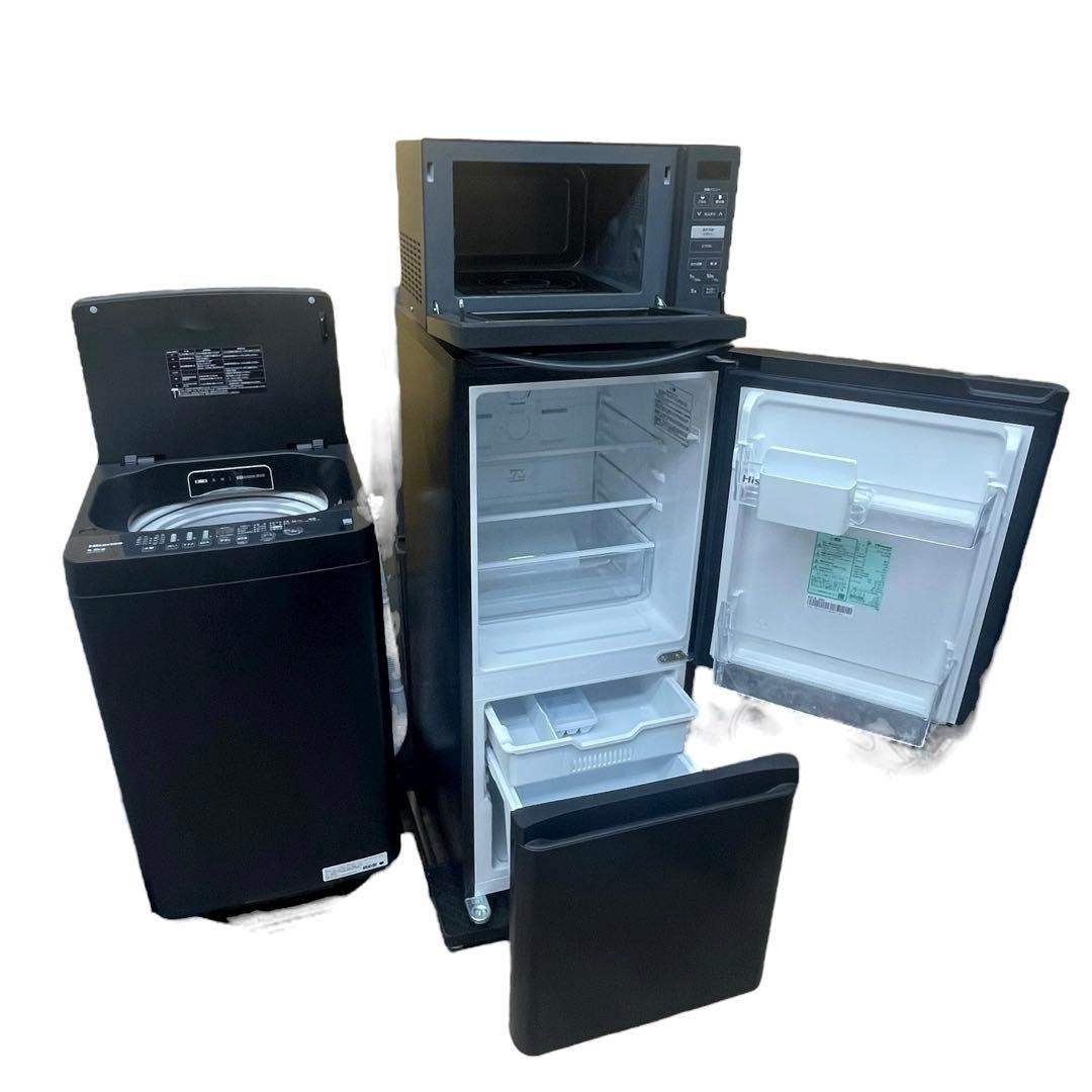 【名古屋市内優先】24年製 家電3点セット 冷蔵庫 洗濯機 電子レンジ