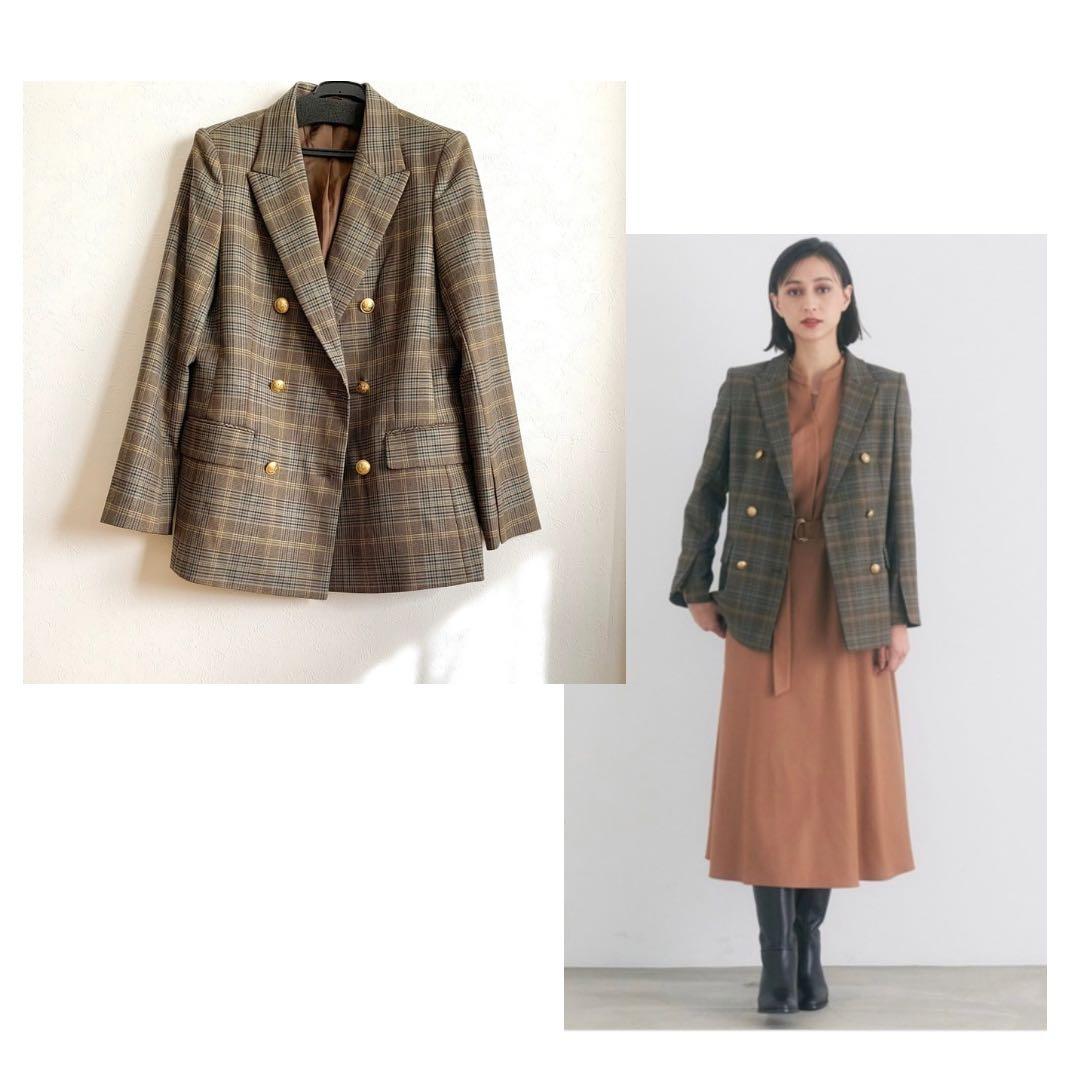 【ちえんです】