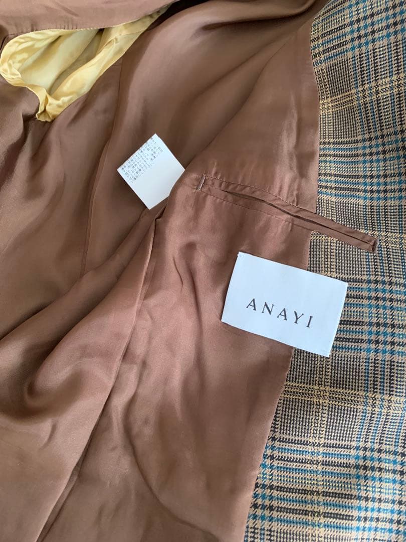 【ちえんです】