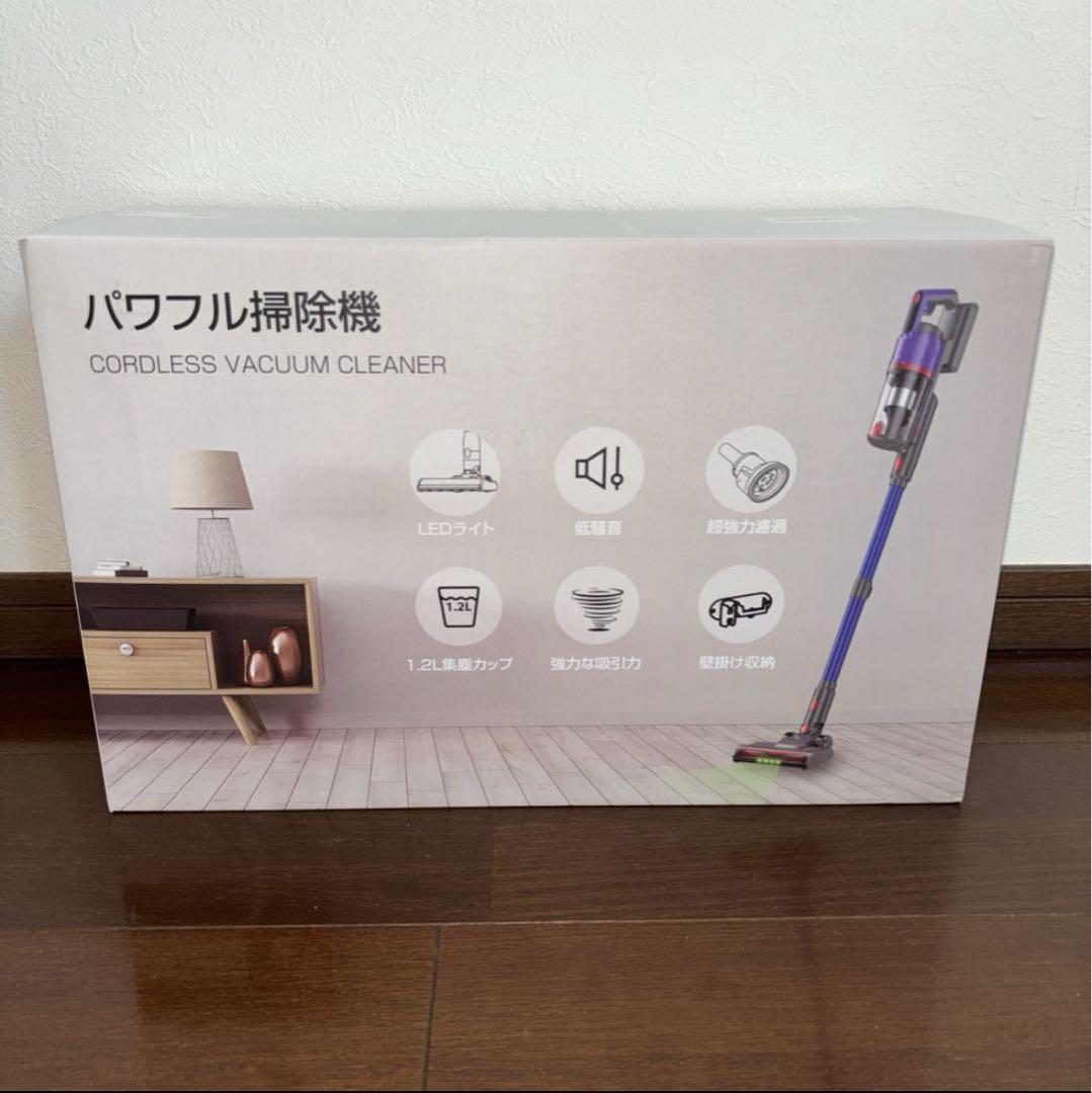 58000pa強力吸引 コードレス掃除機 LED搭載　自立式 急速充電 軽量