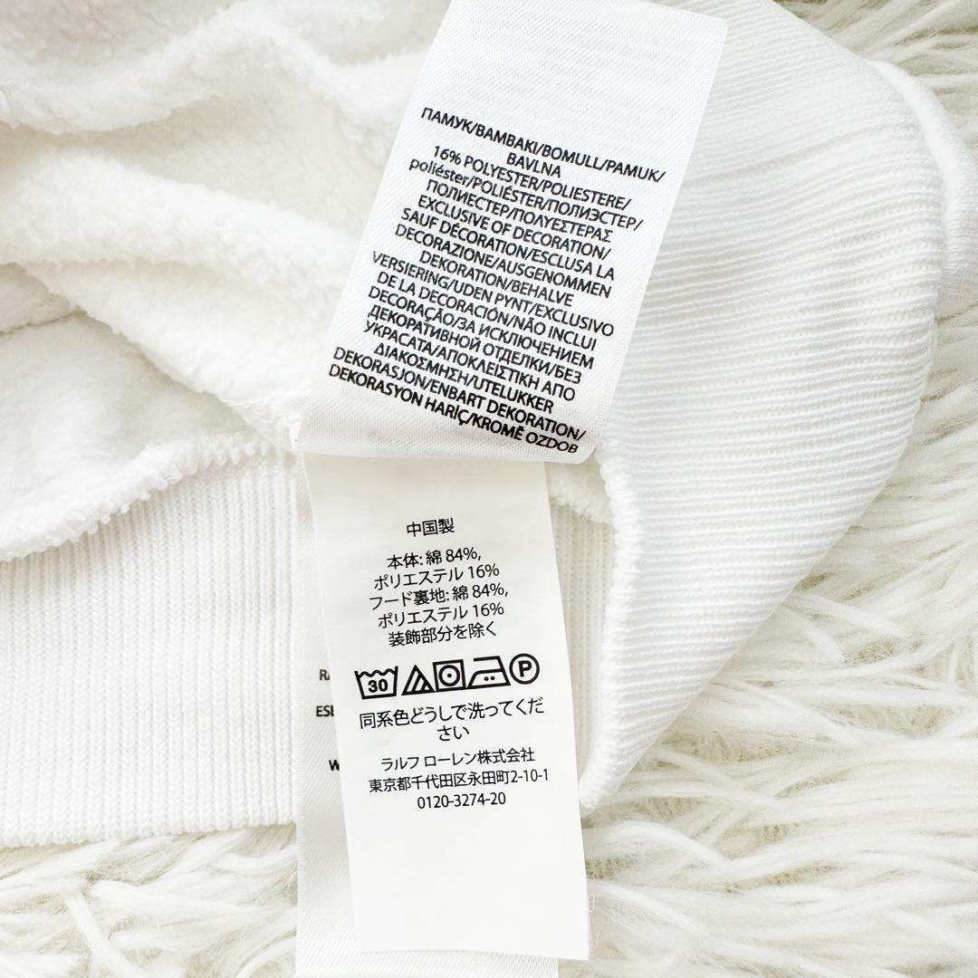 ラルフローレン パーカー ビッグポニー ポロベア XS 30周年記念