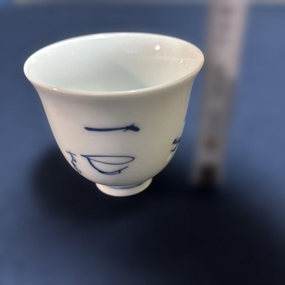 鍋島焼　魯山窯　汲み出し6客　湯呑　田山方南筆