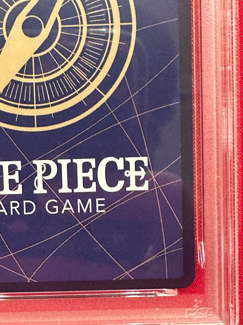 【PSA10】ジュラキュール・ミホーク　コミパラ