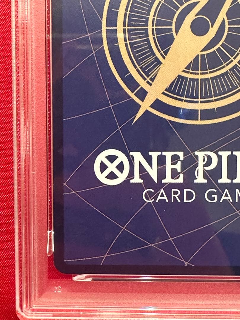 【PSA10】ジュラキュール・ミホーク　コミパラ