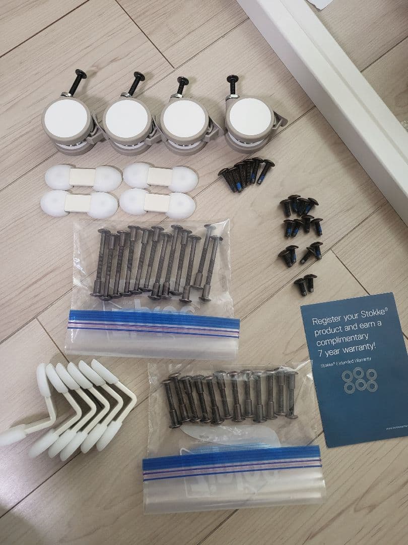 【Moon さん専用】STOKKE SLEEPI BED