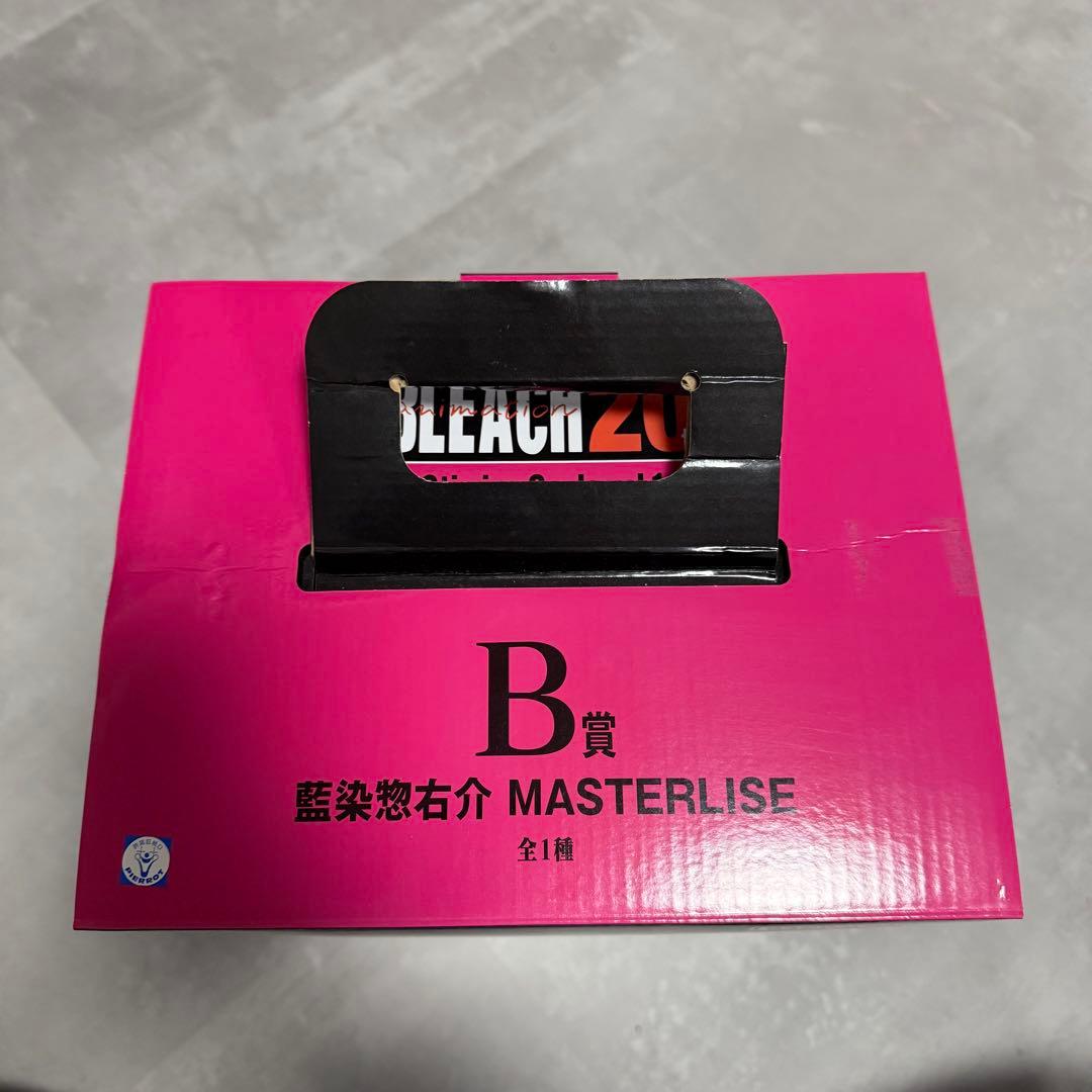 BLEACH 藍染惣右介【MASTERLISE B賞】