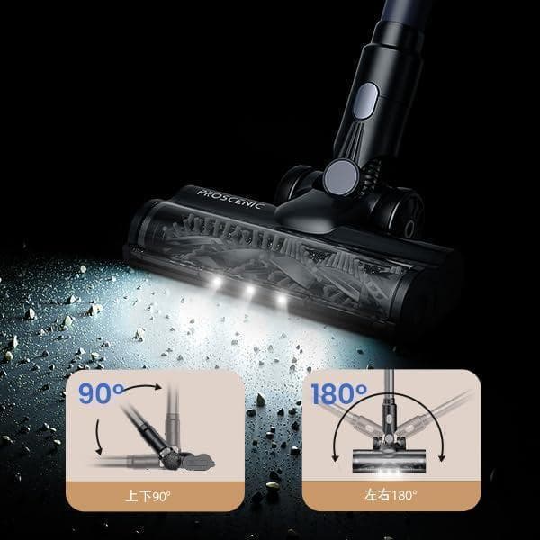 強力吸引！！コードレス掃除機 35000Pa 水拭き一体型 サイクロン 伸縮型
