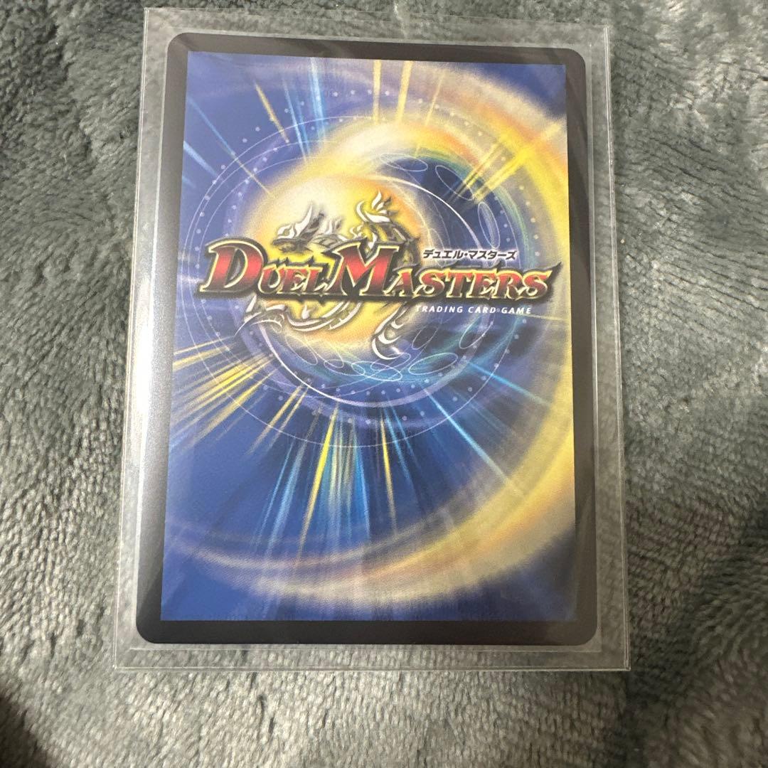 悪魔聖霊ジェミニアス　サイン　即日発送