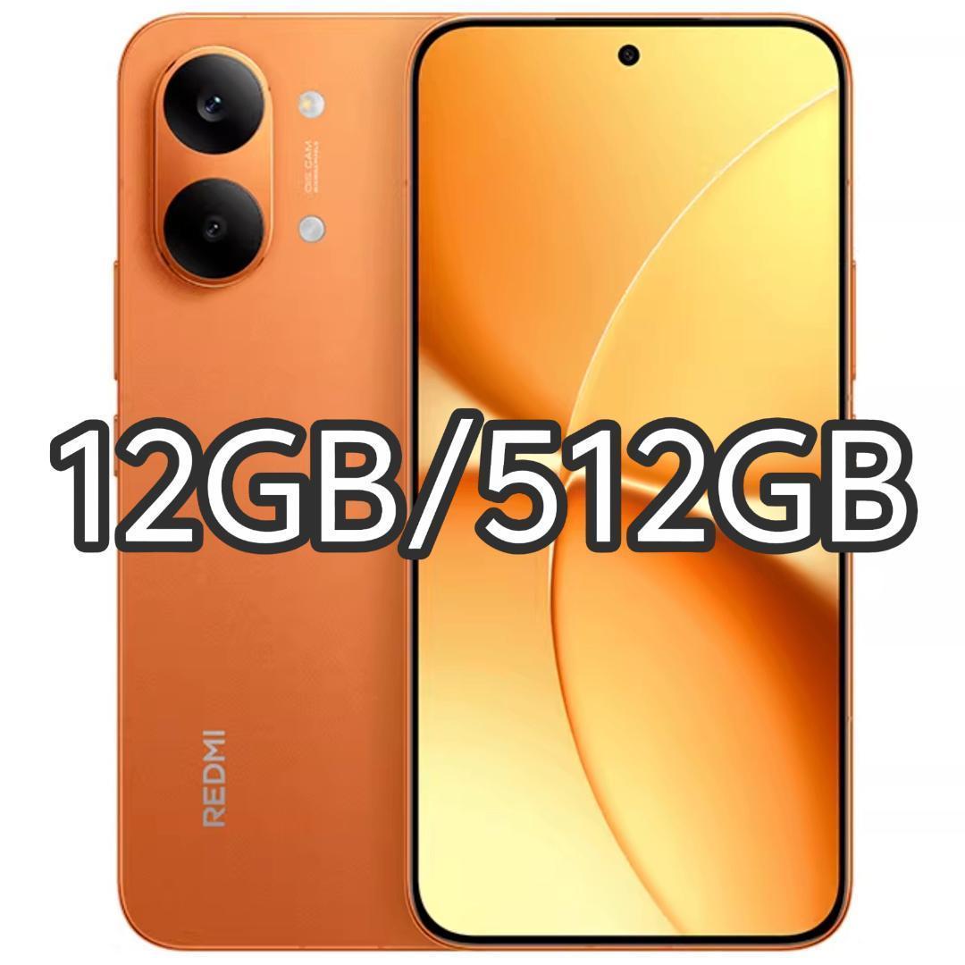 【新品未開封】REDMI Turbo 5 Max 12GB/512GB 中国版