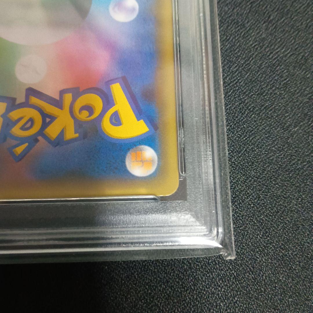 カメックス　25th プロモ　psa9 ポケモンカード