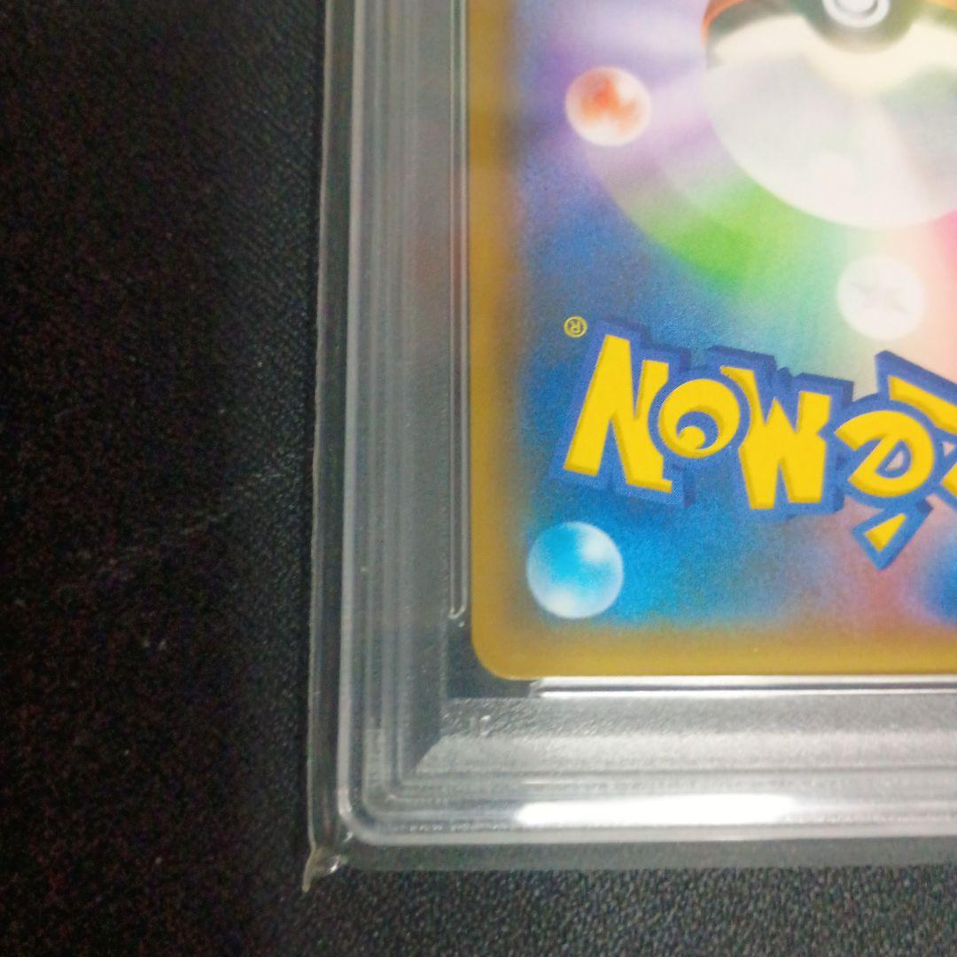 カメックス　25th プロモ　psa9 ポケモンカード