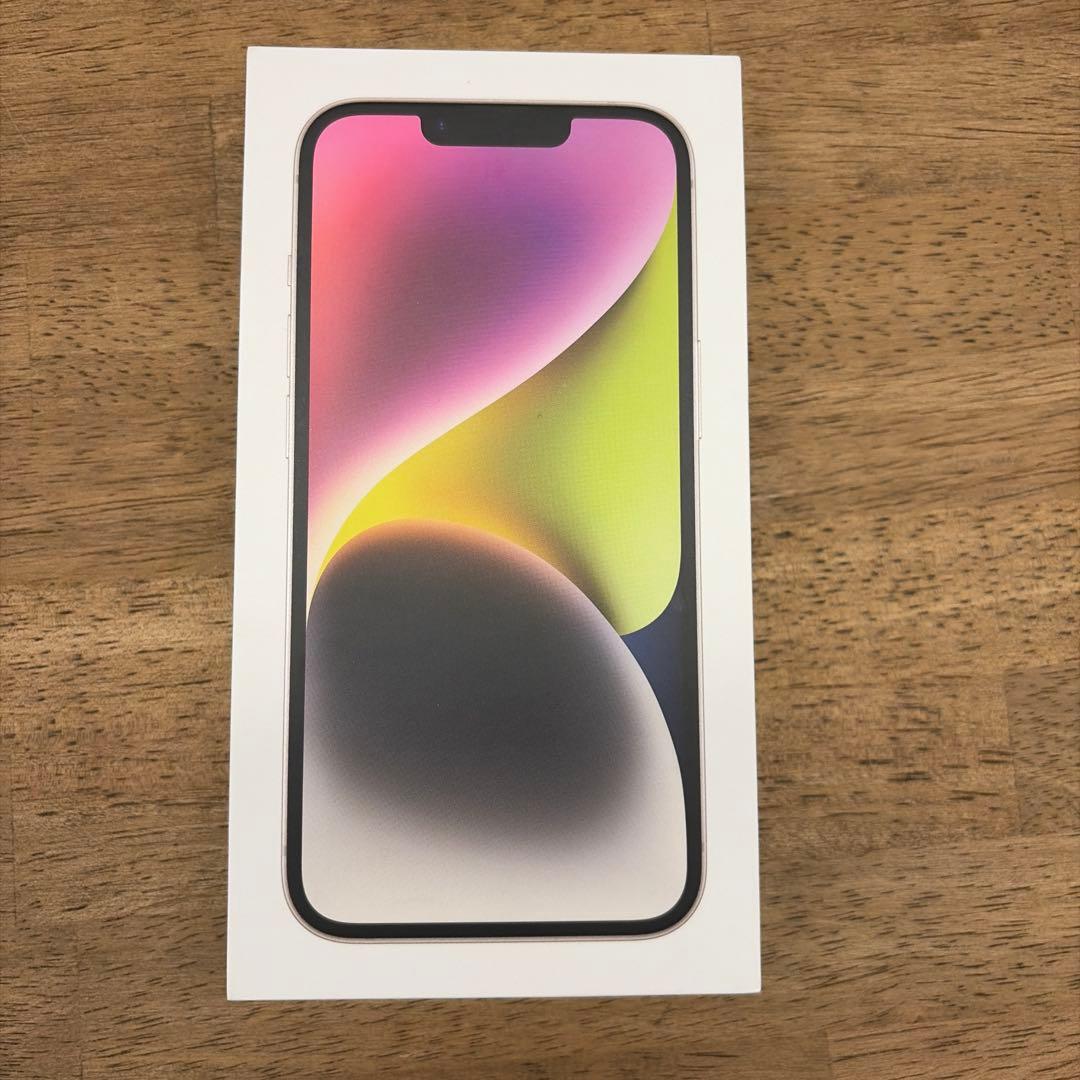 Apple iPhone 14 128GB ホワイト