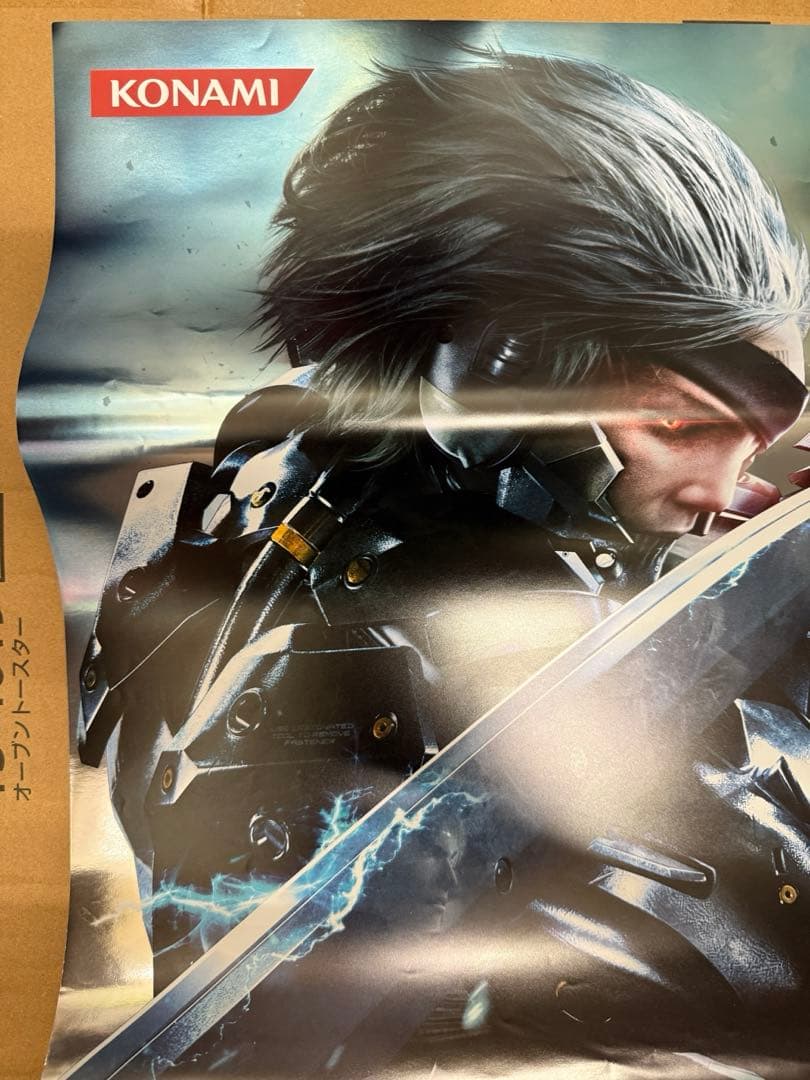メタルギアライジング リベンジェンス　店頭販促用ポスター