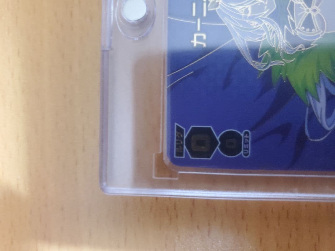 ウィクロス カーニバル ??? wxdi-p15-???