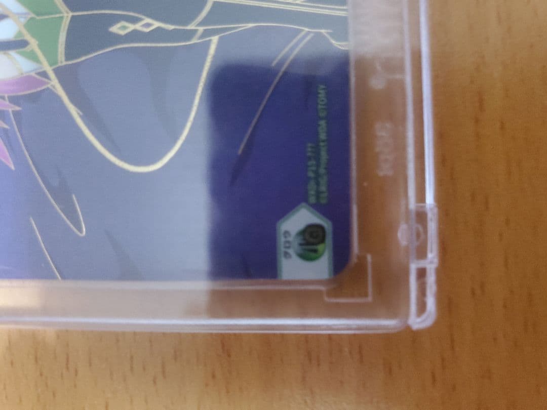 ウィクロス カーニバル ??? wxdi-p15-???