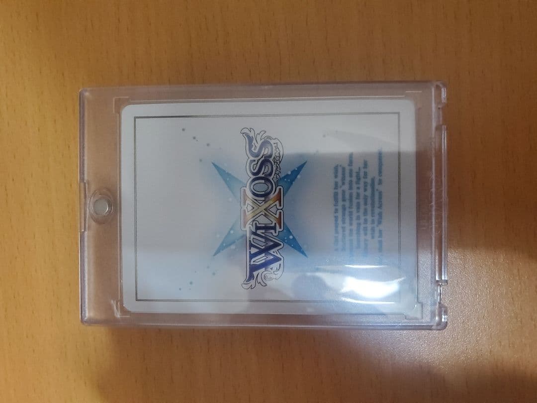 ウィクロス カーニバル ??? wxdi-p15-???