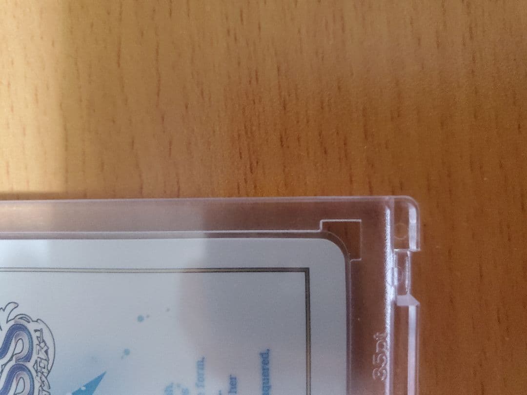 ウィクロス カーニバル ??? wxdi-p15-???