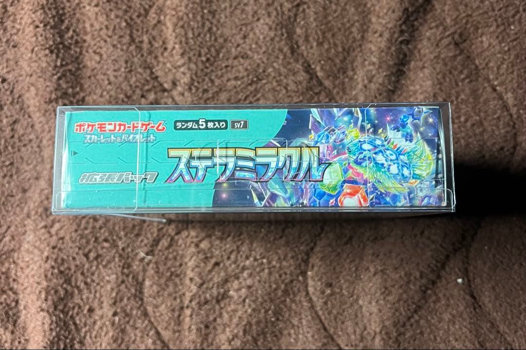 【PSA10】キュレムex＋未開封BOX3種｜シュリンク付・即購入OK