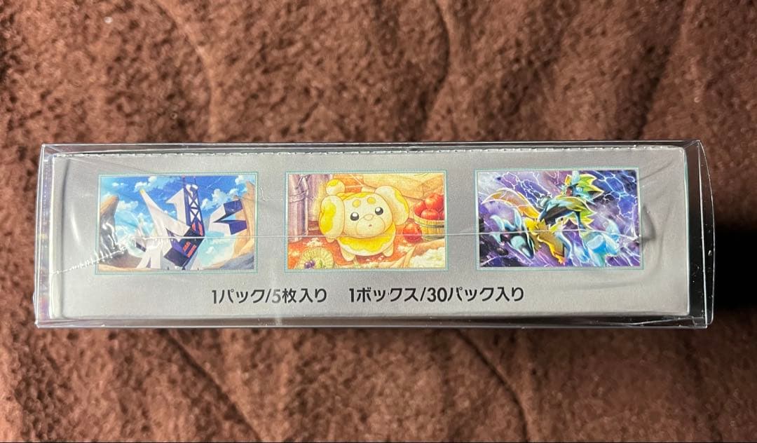 【PSA10】キュレムex＋未開封BOX3種｜シュリンク付・即購入OK