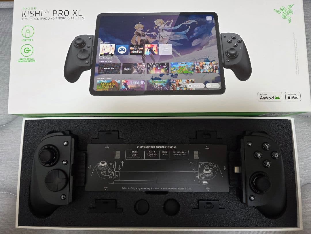 【美品】　razer kishi v3 pro xl