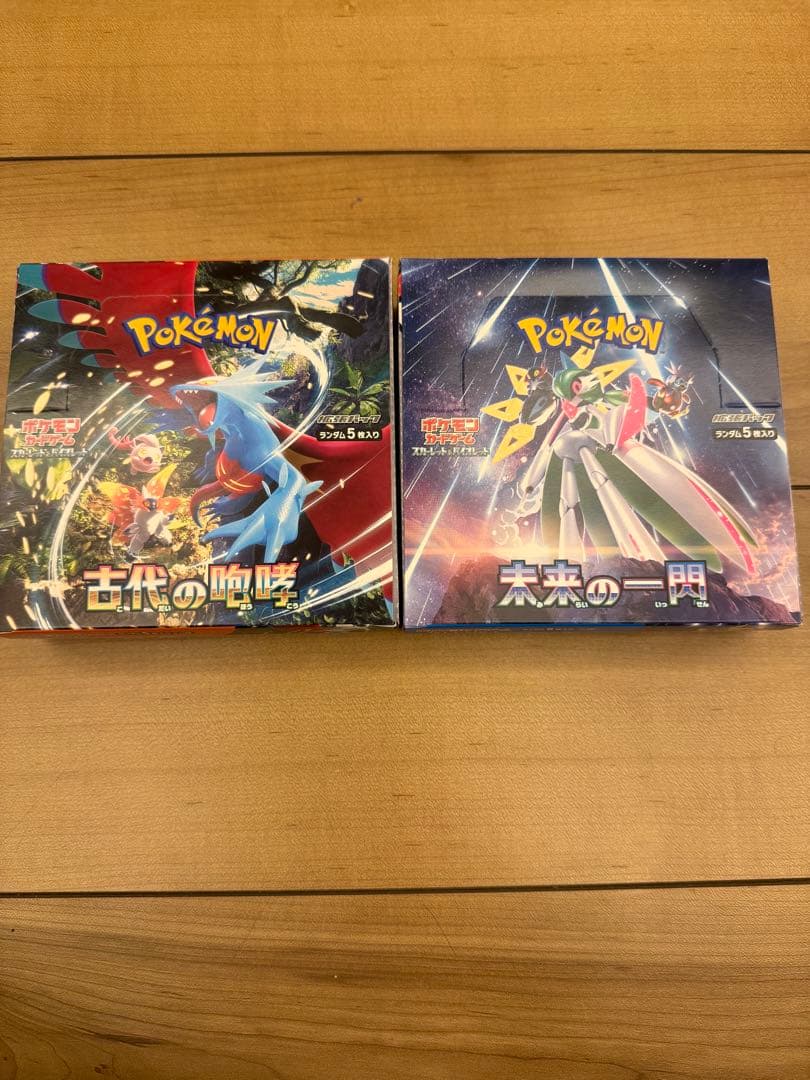ポケモンカードゲーム 未来の一閃　と　古代の咆哮(ボックスシュリンクなし)