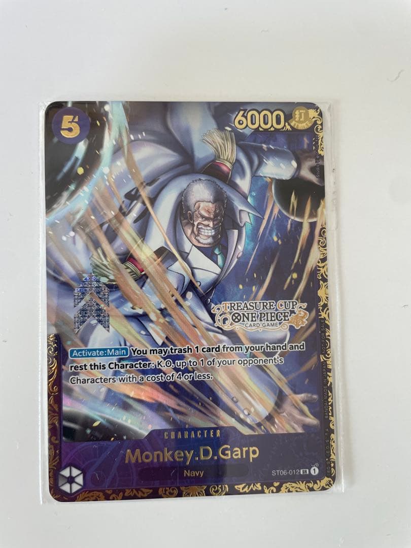 モンキー・D・ガープ　英語版　プロモ　TREASURE CUP 未開封