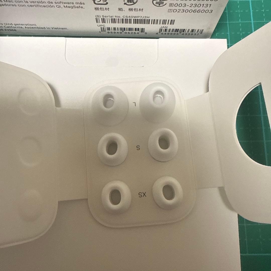 AirPods Pro 2 本体 ケース付き