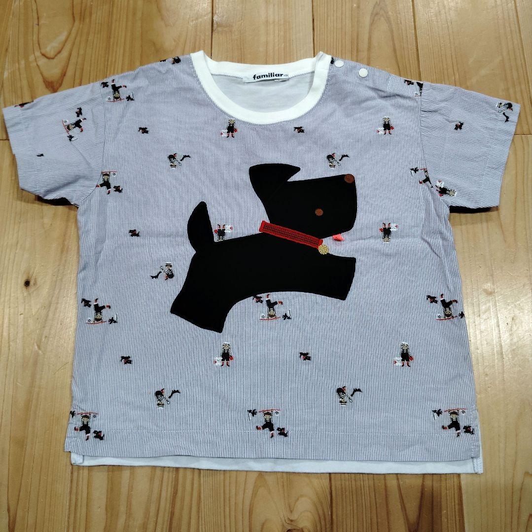 ファミリア　familiar テリア　半袖Tシャツ　100