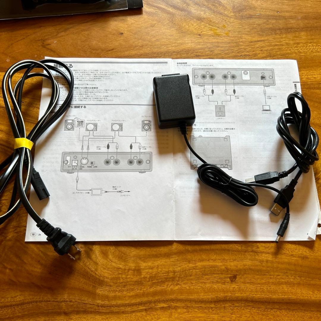 Pioneer DJ rekordbox インターフェース2