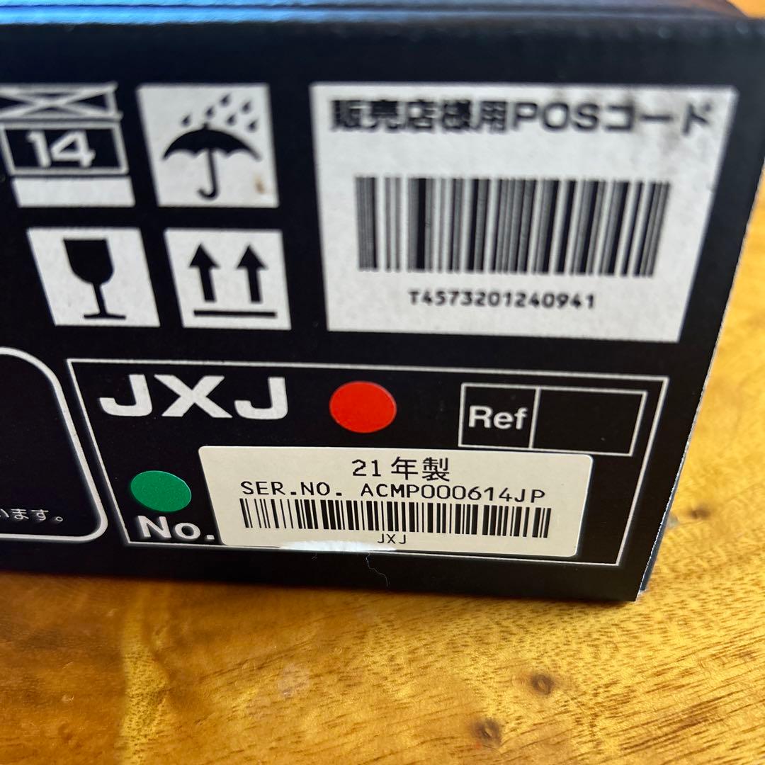 Pioneer DJ rekordbox インターフェース2