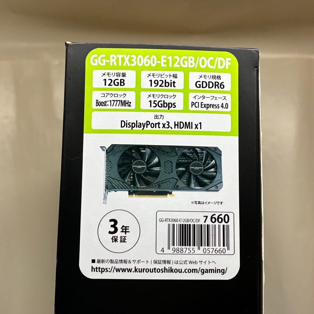 GeForce RTX 3060 グラフィックボード GDDR6 12GB