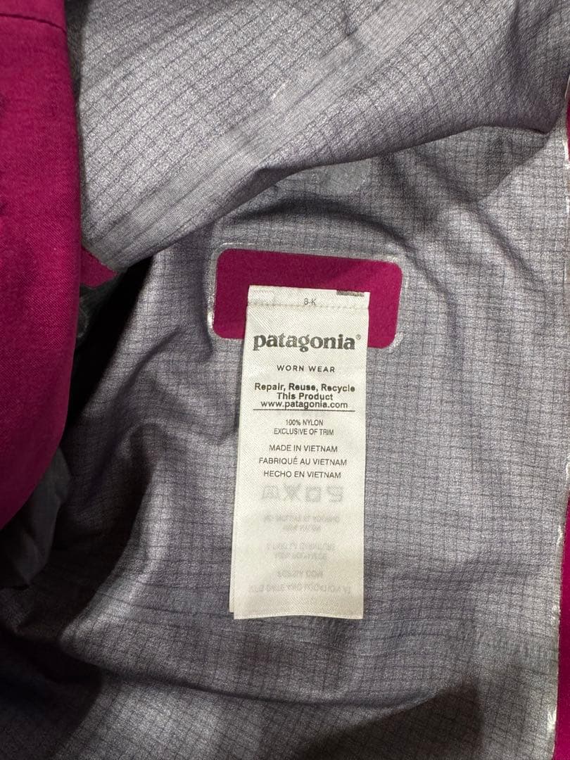 patagonia GORE-TEX パウスレイヤージャケット